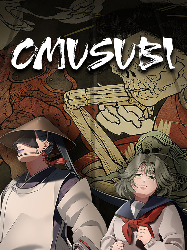 Omusubi cover