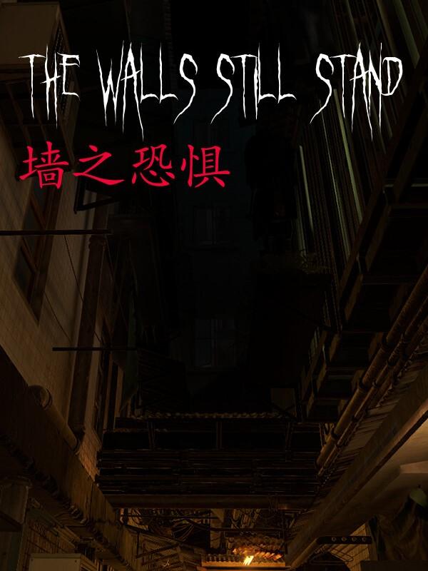 The Walls Still Stand cover