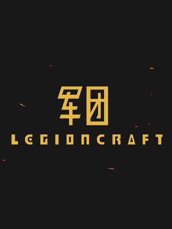Legioncraft cover