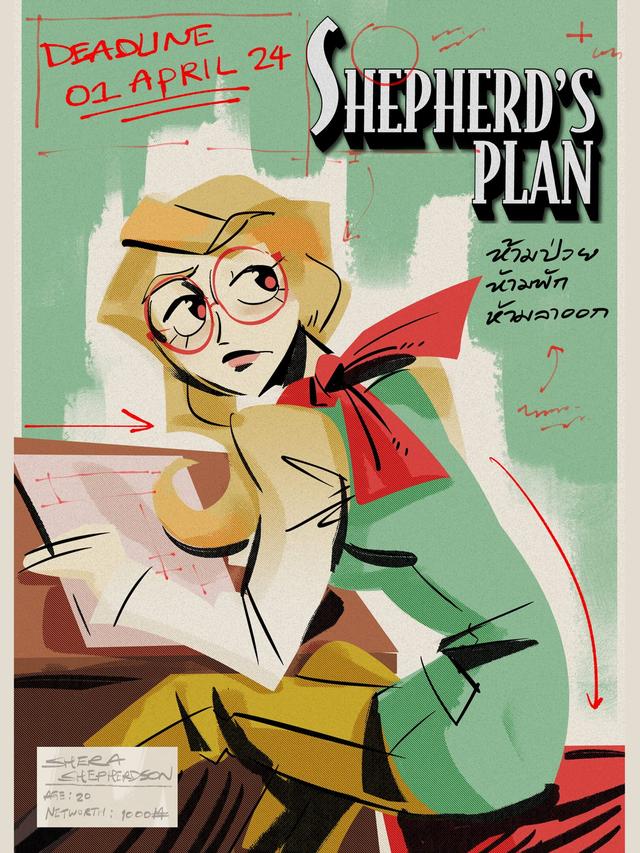 Shepherd’s Plan cover