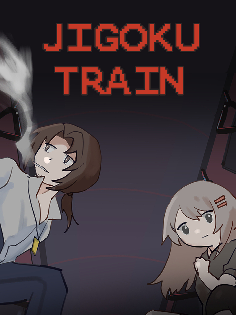 Jigoku Train cover