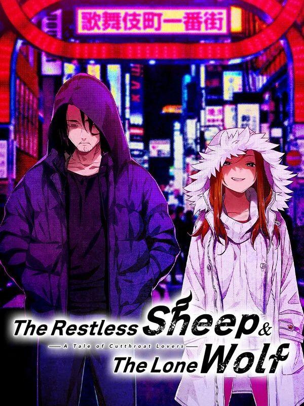 The Restless Sheep & The Lone Wolf: A Tale of Cutthroat Lovers cover