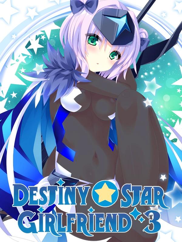 Destiny Star Girlfriend 3 wallpaper