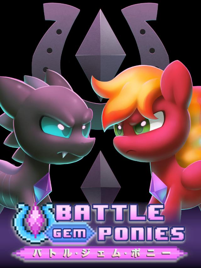 Battle Gem Ponies wallpaper