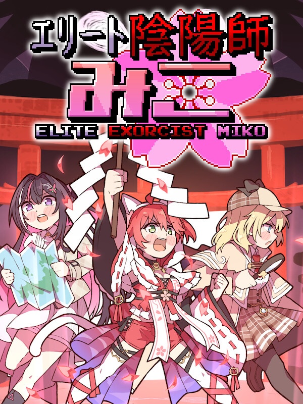 Elite Exorcist Miko cover