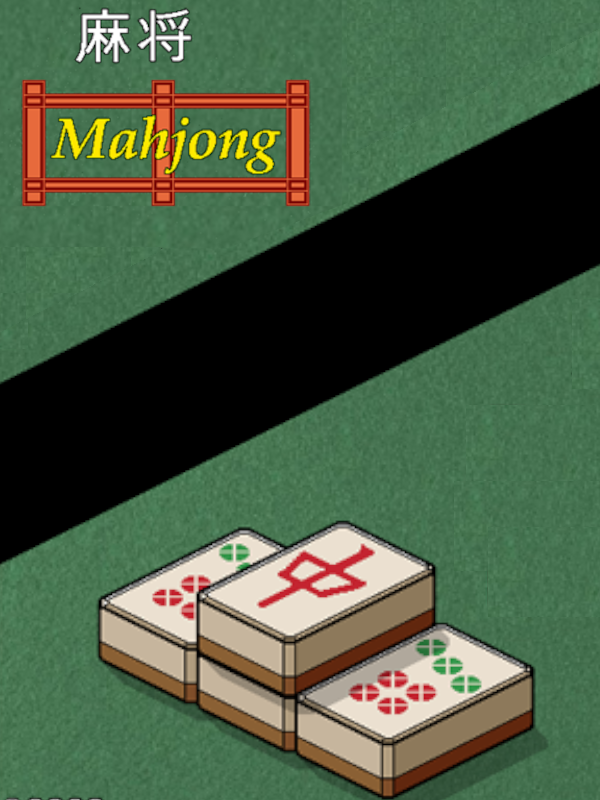 Mahjong cover