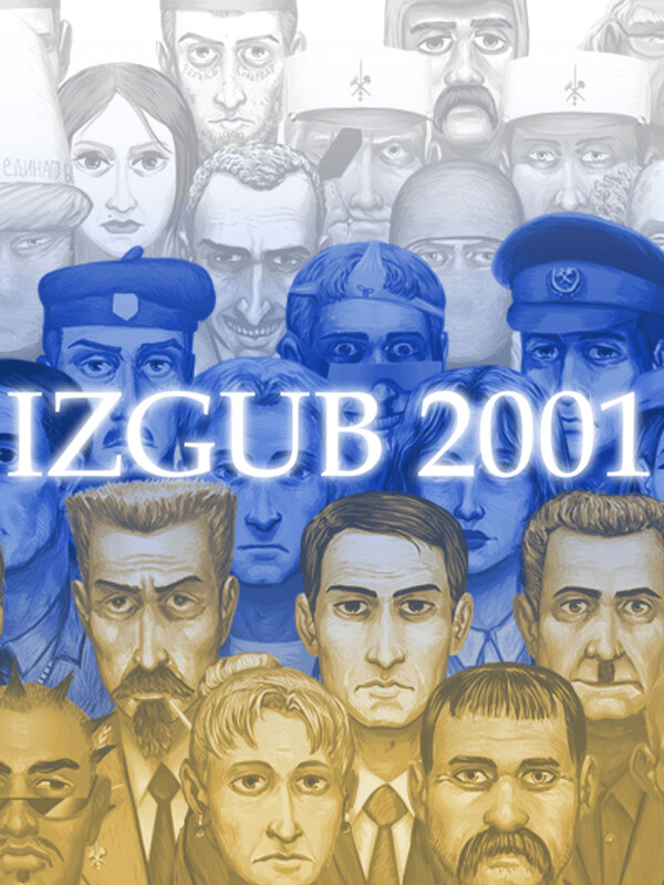 Izgub 2001 cover