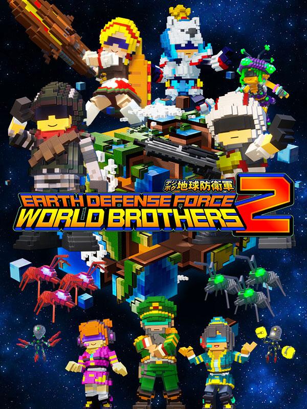 Earth Defense Force: World Brothers 2 wallpaper