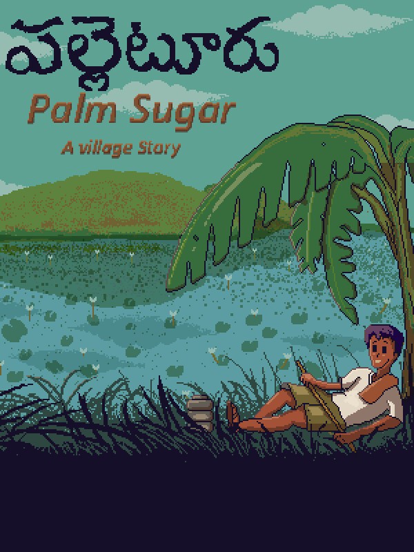Palm Sugar: A Village Story cover