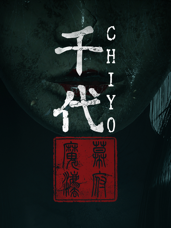Chiyo cover