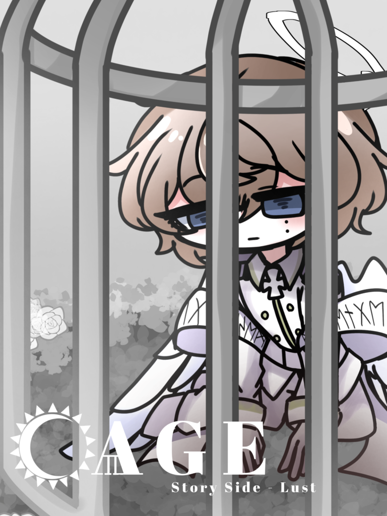 Cage: Story of Lust cover