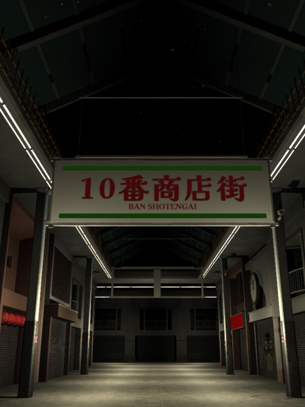 Shotengai 10 cover