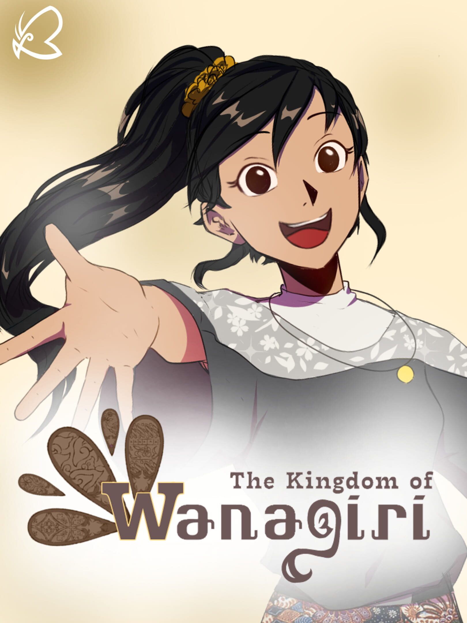 Wanagiri cover
