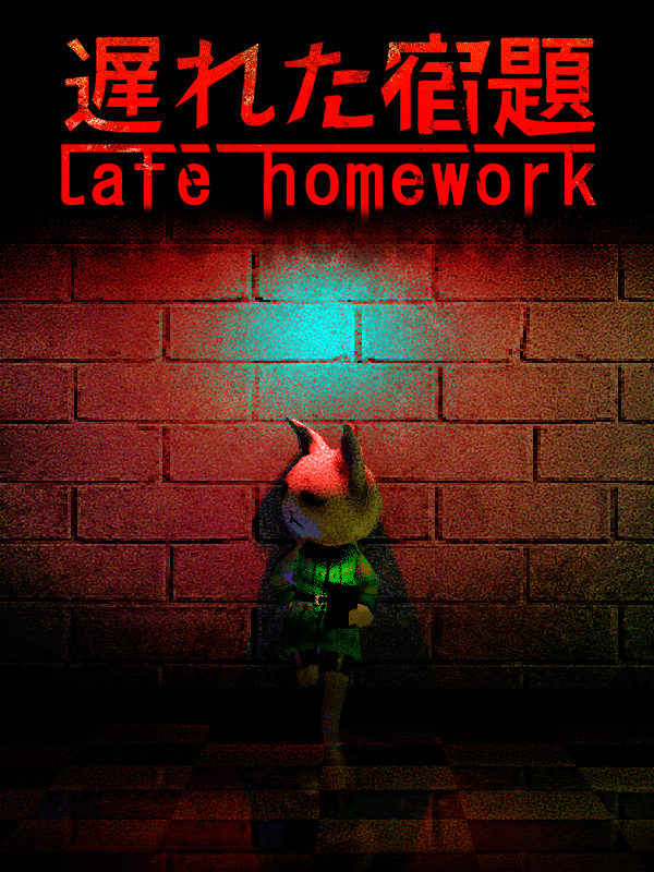 Late Homework wallpaper