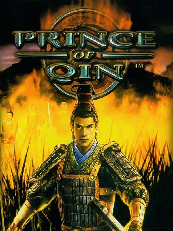 Prince of Qin cover