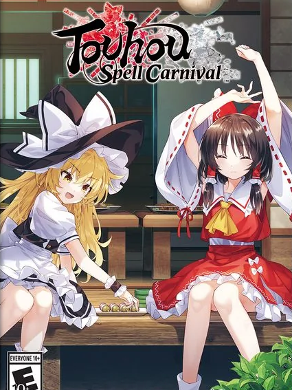 Touhou Spell Carnival: Limited Edition cover