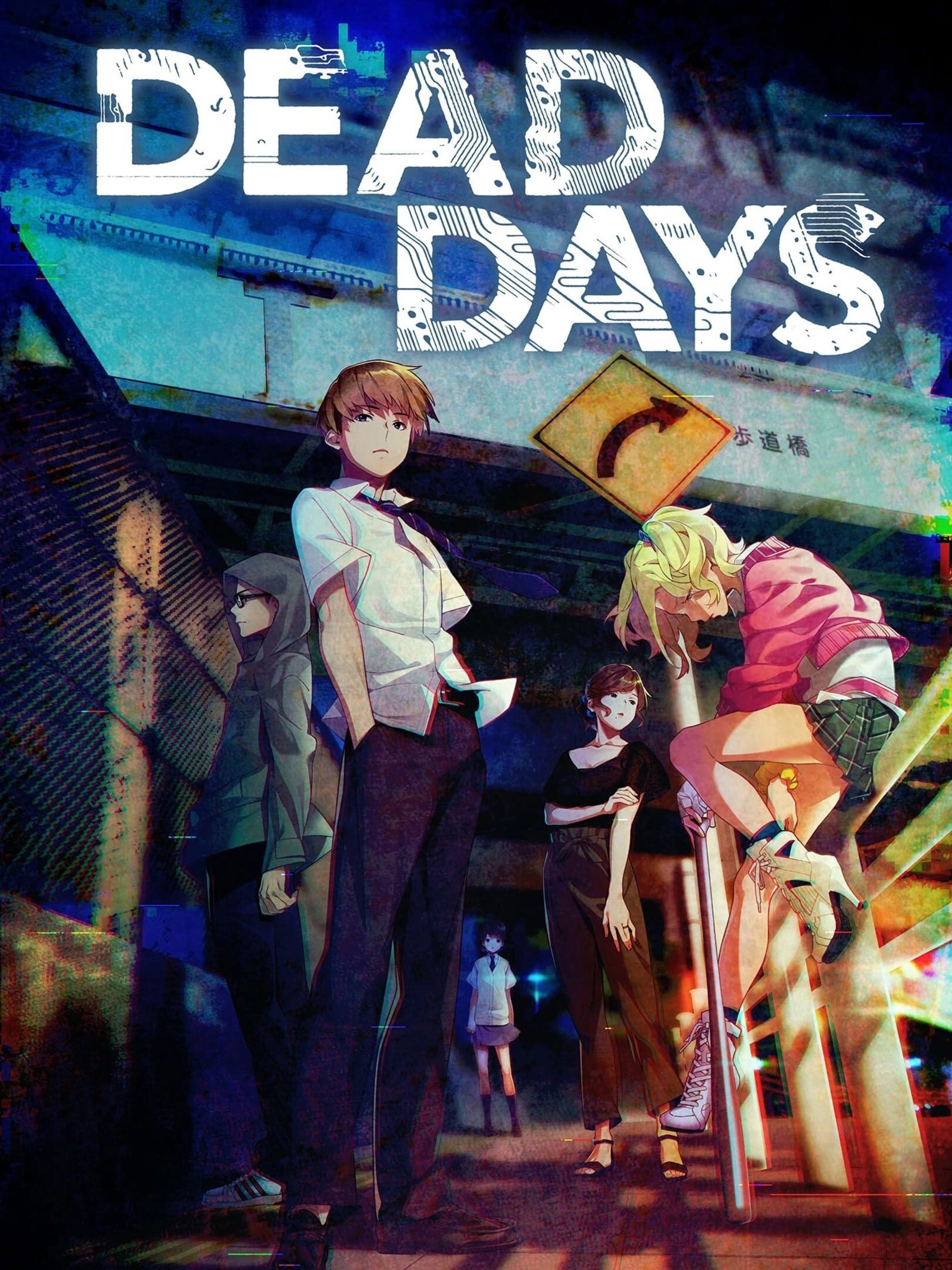 Dead Days cover