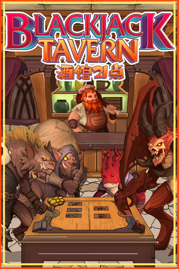 Blackjack Tavern cover