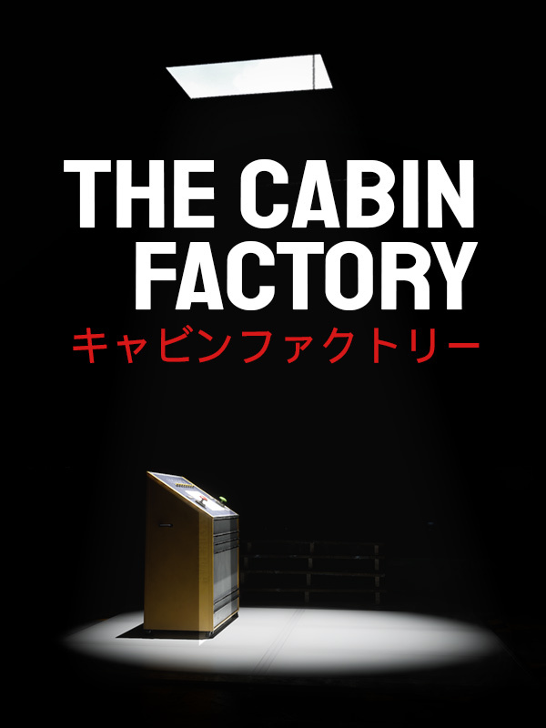 The Cabin Factory cover