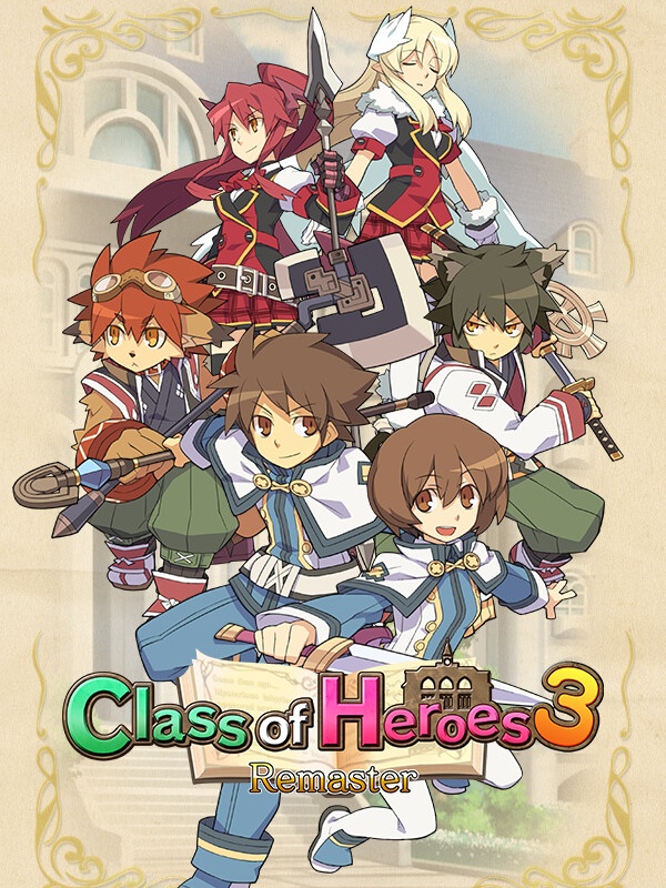 Class of Heroes 3: Remaster cover