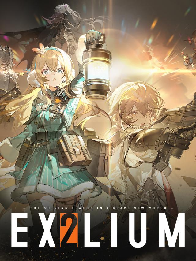 Girls' Frontline 2: Exilium cover