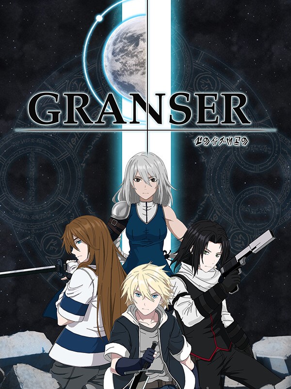 Granser cover