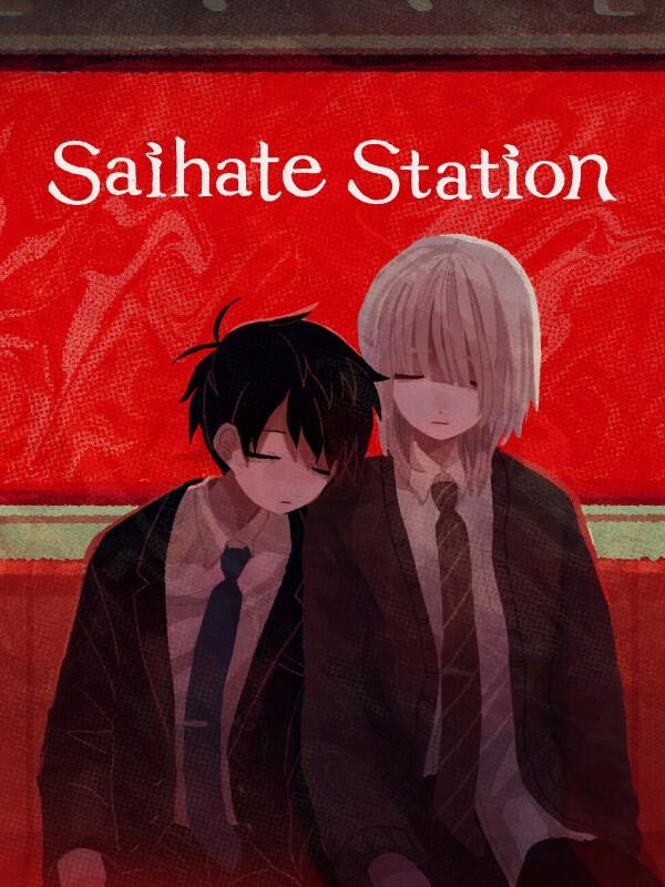 Saihate Station cover