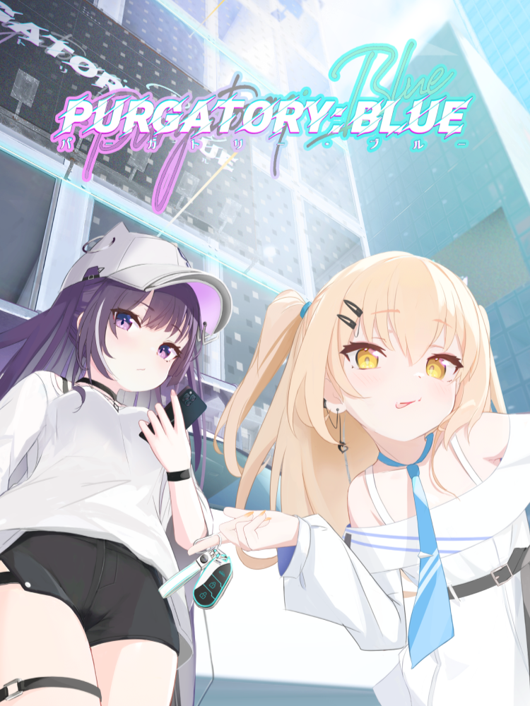 Purgatory: Blue cover