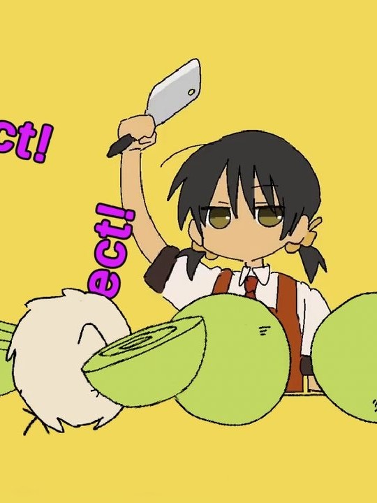 Powerful Wind, Slicked-back Cabbages cover
