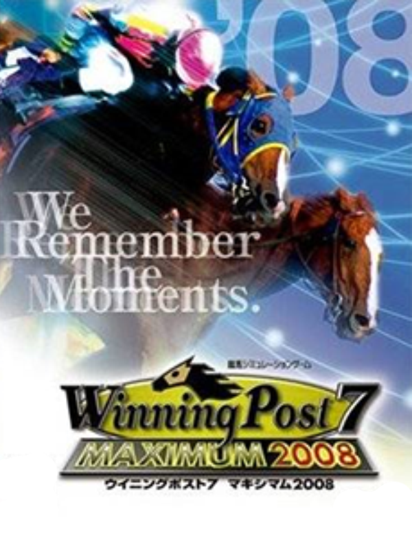Winning Post 7 Maximum 2008 cover