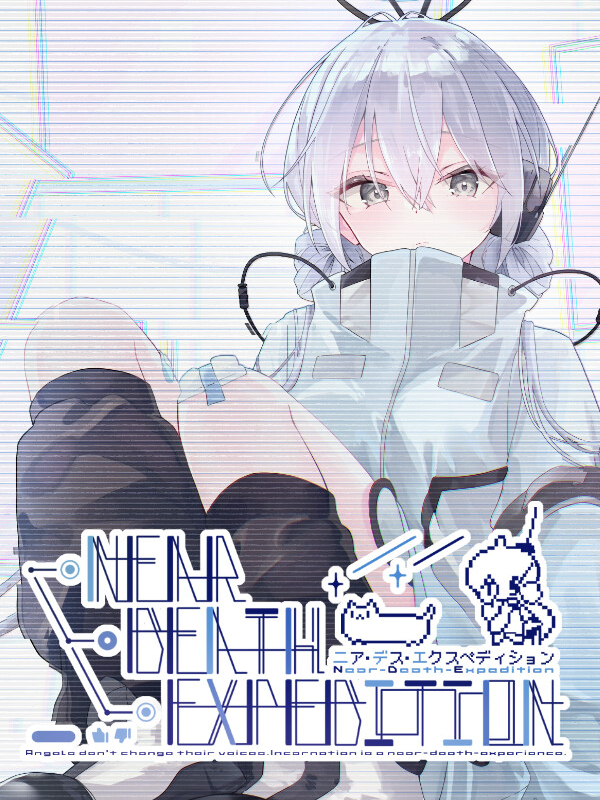 Near-Death-Expedition cover