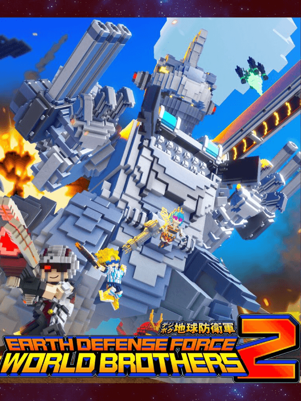 Earth Defense Force: World Brothers 2 - Extra Mission Pack: Robo Saurous vs. The Mecharmy cover