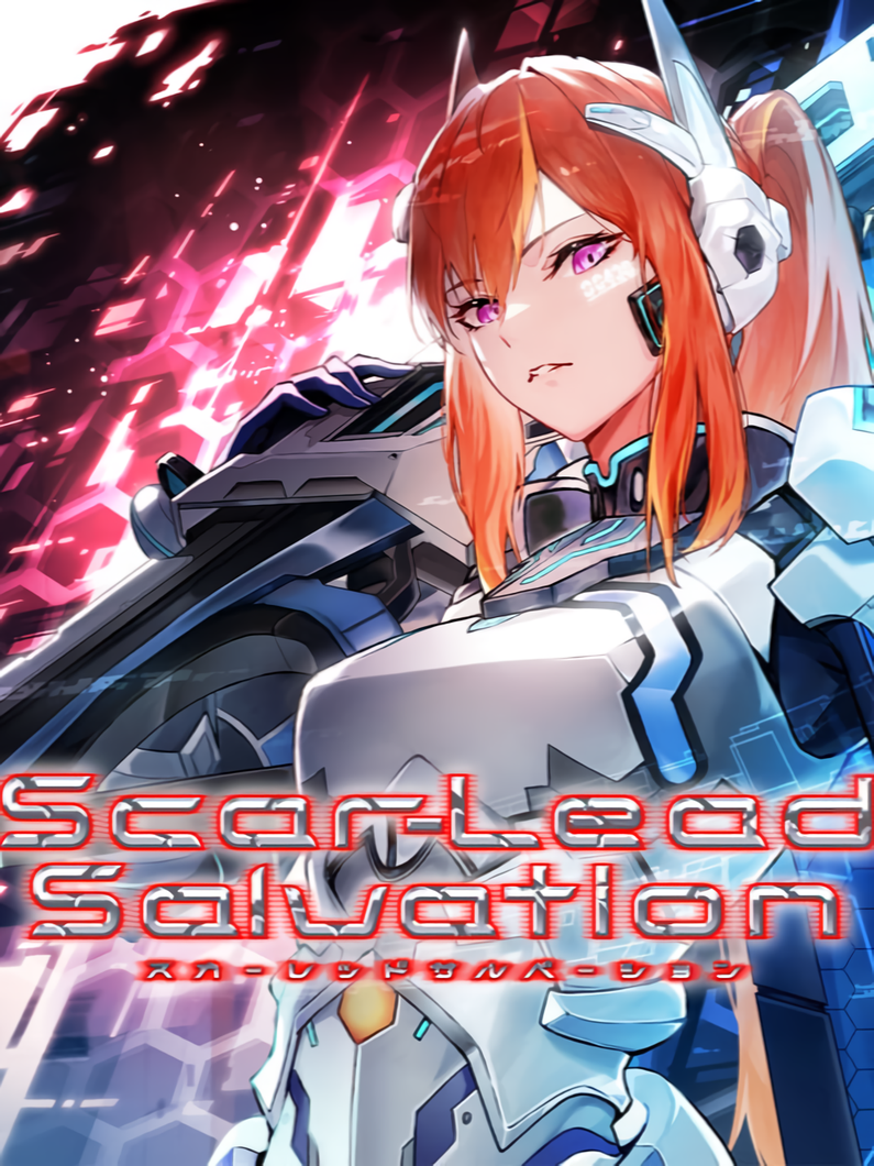 Scar-Lead Salvation cover