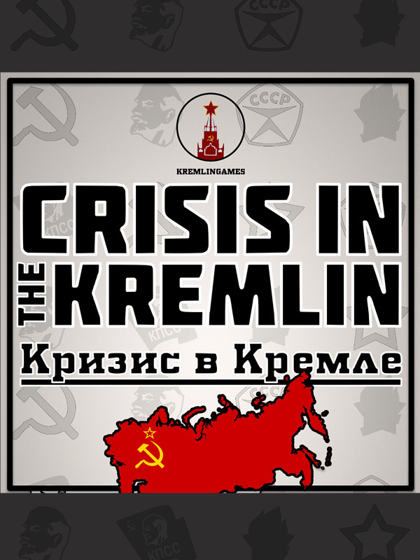 Crisis in the Kremlin cover