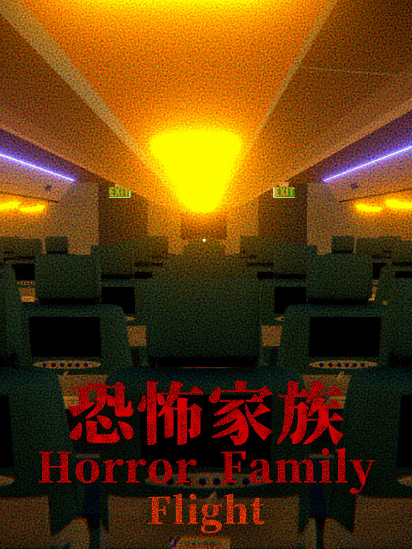 Horror Family: Flight cover