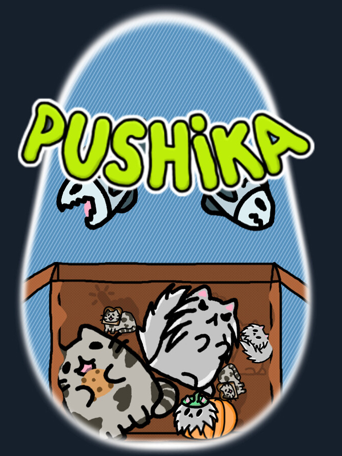 Pushika cover