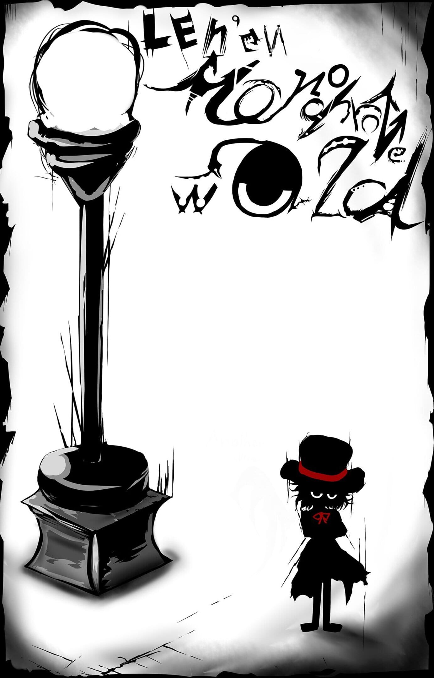 Len'en Monochrome World cover