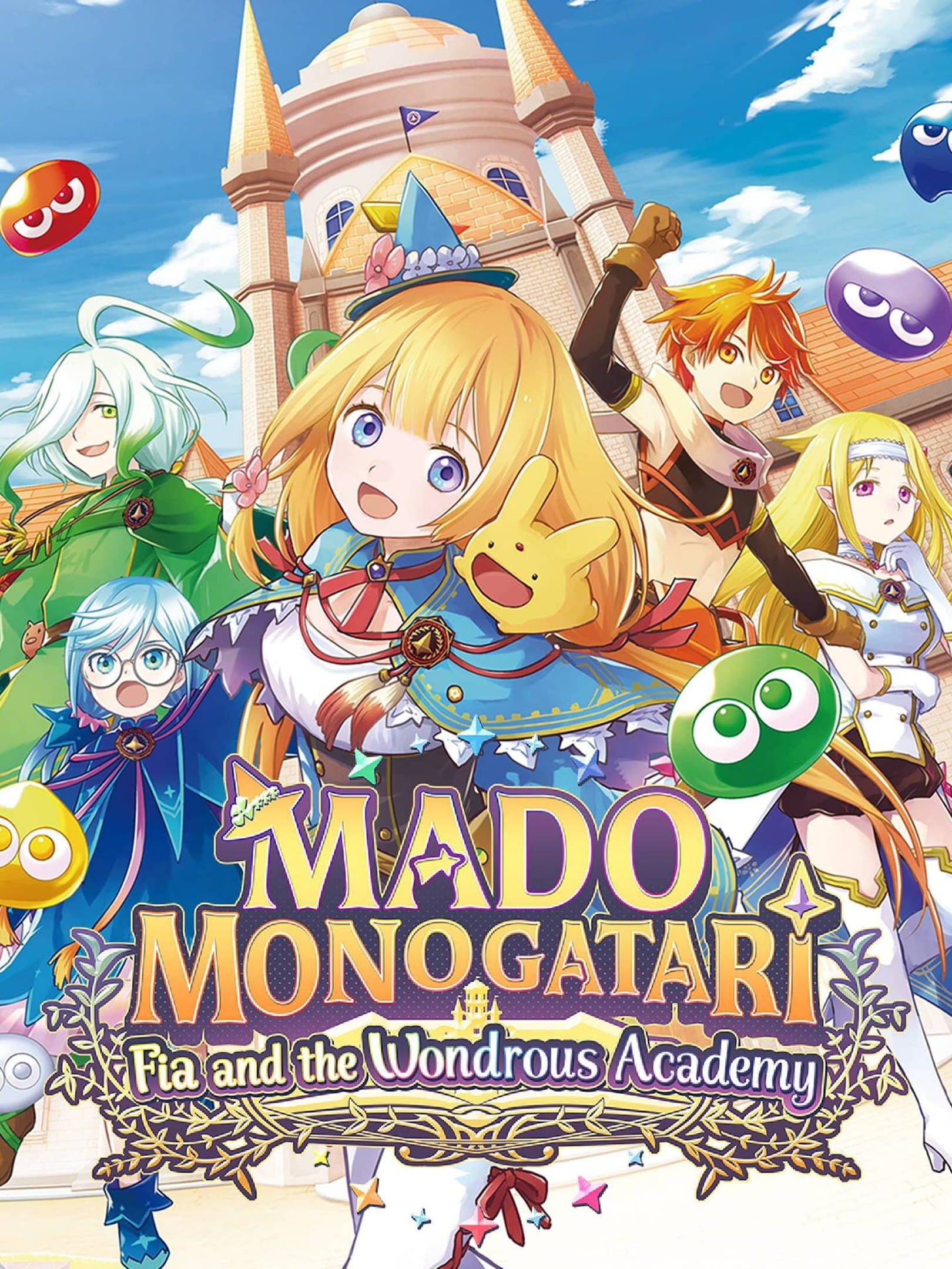 Mado Monogatari: Fia and the Wondrous Academy cover