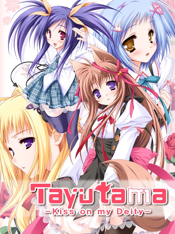 Tayutama: Kiss on my Deity cover