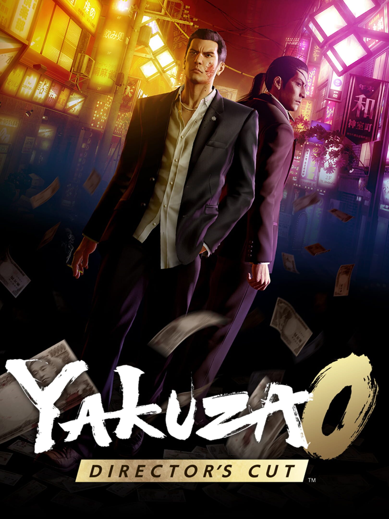 Yakuza 0: Director's Cut cover