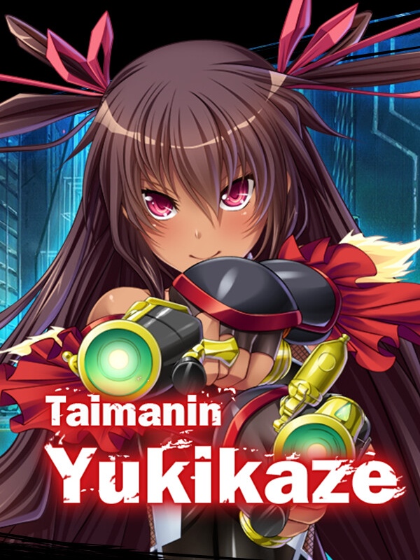 Taimanin Yukikaze cover