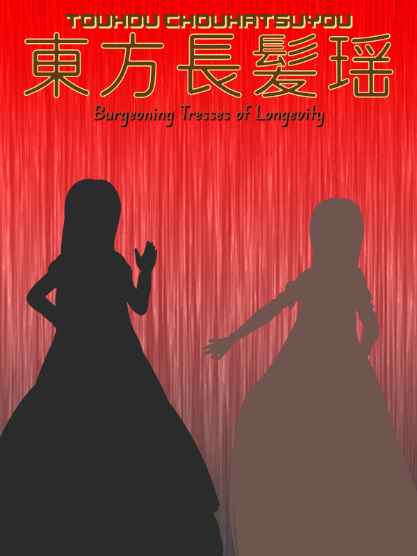 Touhou Chouhatsuyou: Burgeoning Tresses of Longevity cover