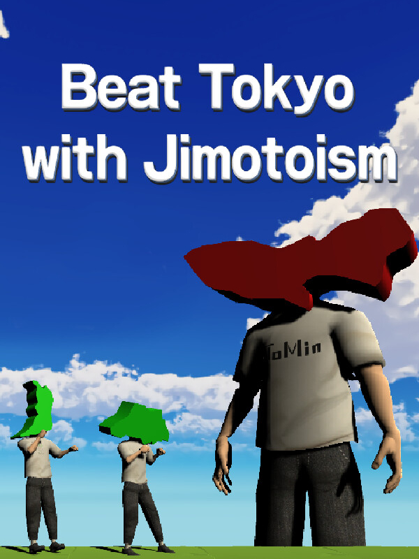 Beat Tokyo with Jimotoism cover