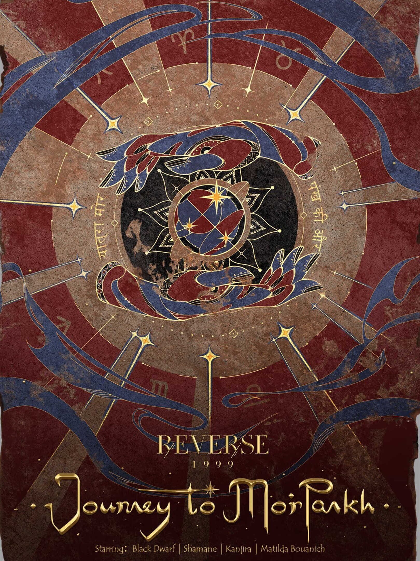 Reverse 1999: Journey to Mor Pankh cover