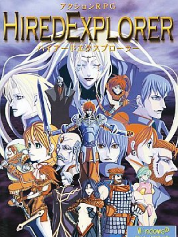 Hired Explorer cover