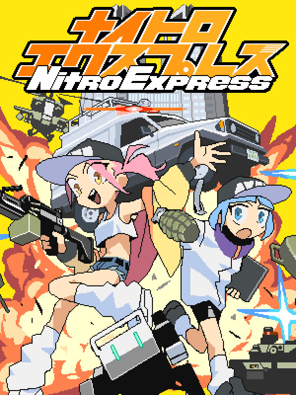 Nitro Express cover