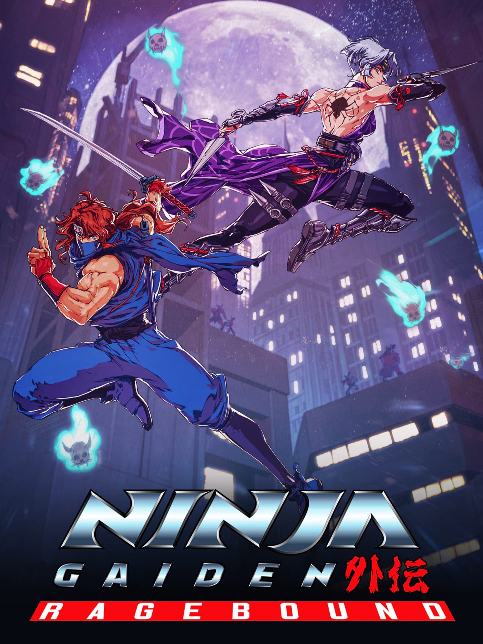 Ninja Gaiden: Ragebound cover