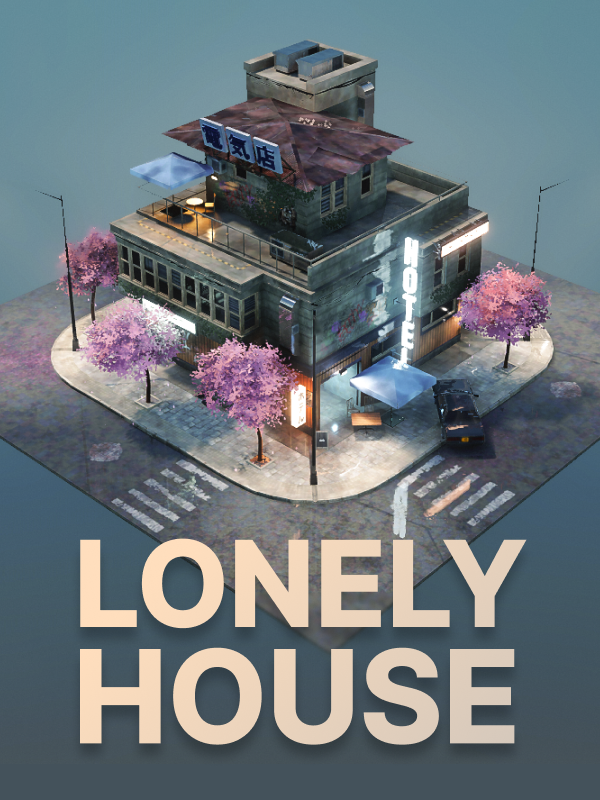 Lonely House cover