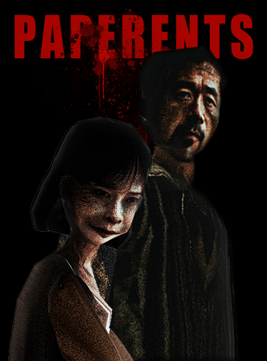 Paperents cover
