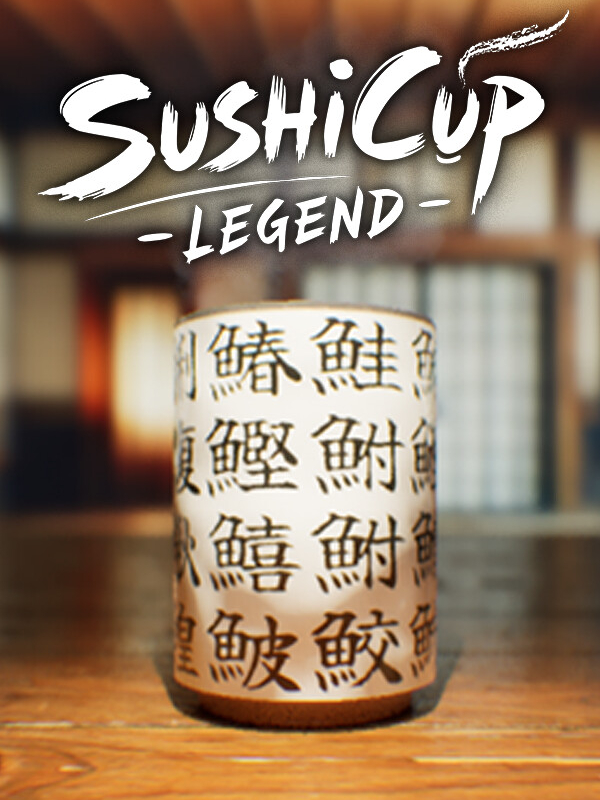 SushiCup Legend cover